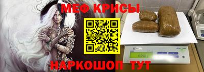 круглые Заволжье
