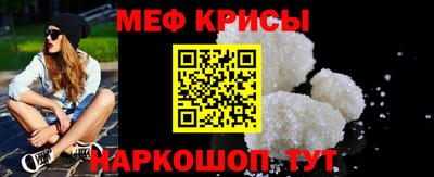 мдпв Жуковский