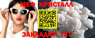 мдпв Жуковский