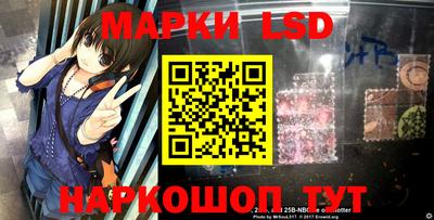 круглые Заволжье