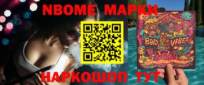 мдпв Жуковский
