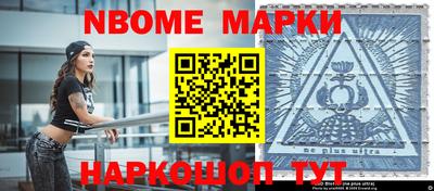 круглые Заволжье