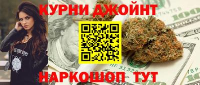 мдпв Жуковский