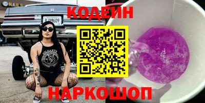 круглые Заволжье