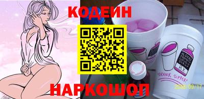 круглые Заволжье