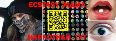 круглые Заволжье