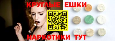 бутик Заводоуковск