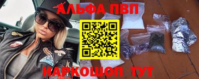 круглые Заволжье