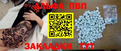 мдпв Жуковский