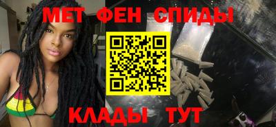 круглые Заволжье