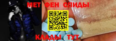 круглые Заволжье