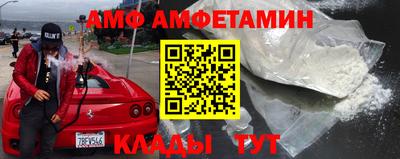 мдпв Жуковский