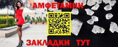мдпв Жуковский
