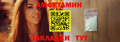 круглые Заволжье