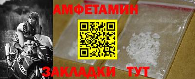 круглые Заволжье