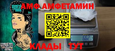 мдпв Жуковский