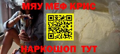 круглые Заволжье